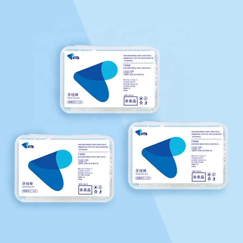 High Quality Dental Floss Pick in Stock 50PCS Blank Box for Oral Cleaning