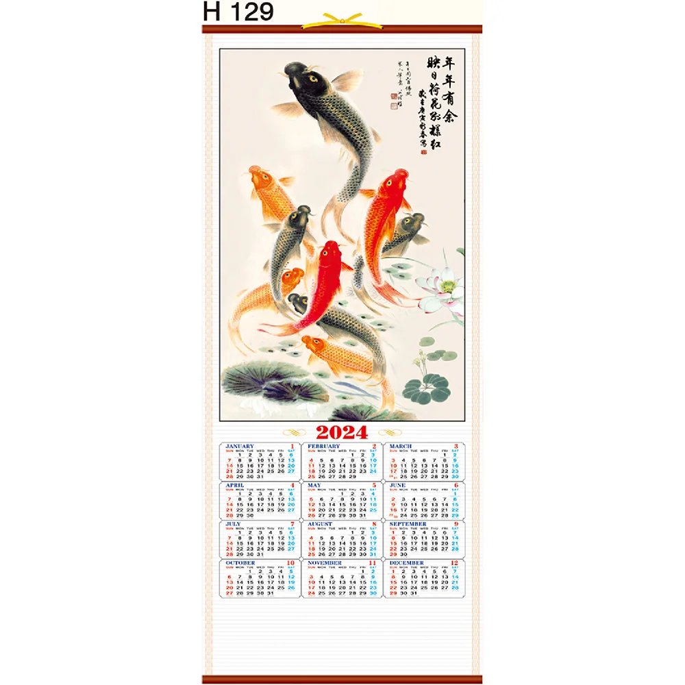 Corporate Promotional  Eid Mubarak Gift Mosque Calendar Printing Custom Chinese Wall Calendar 2024 Bamboo Calendar