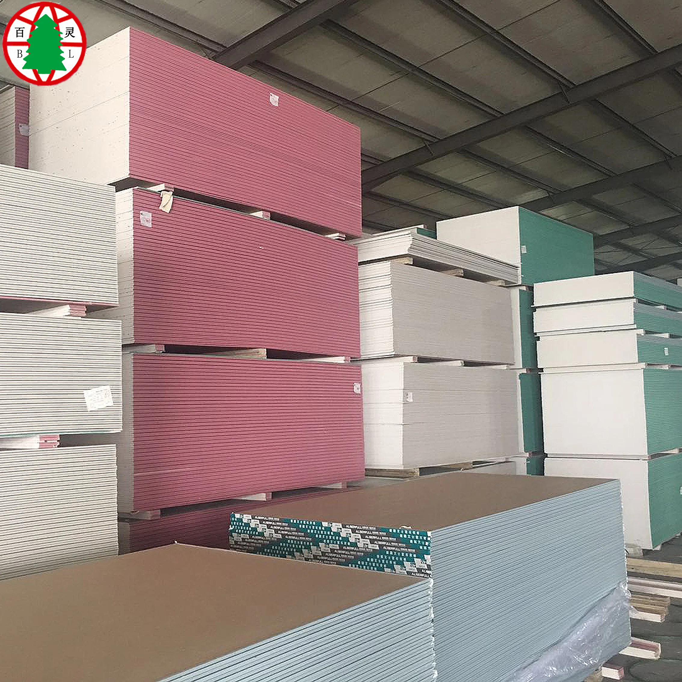 Direct Manufacturer 9.5mm fireproof gypsum board,drywall