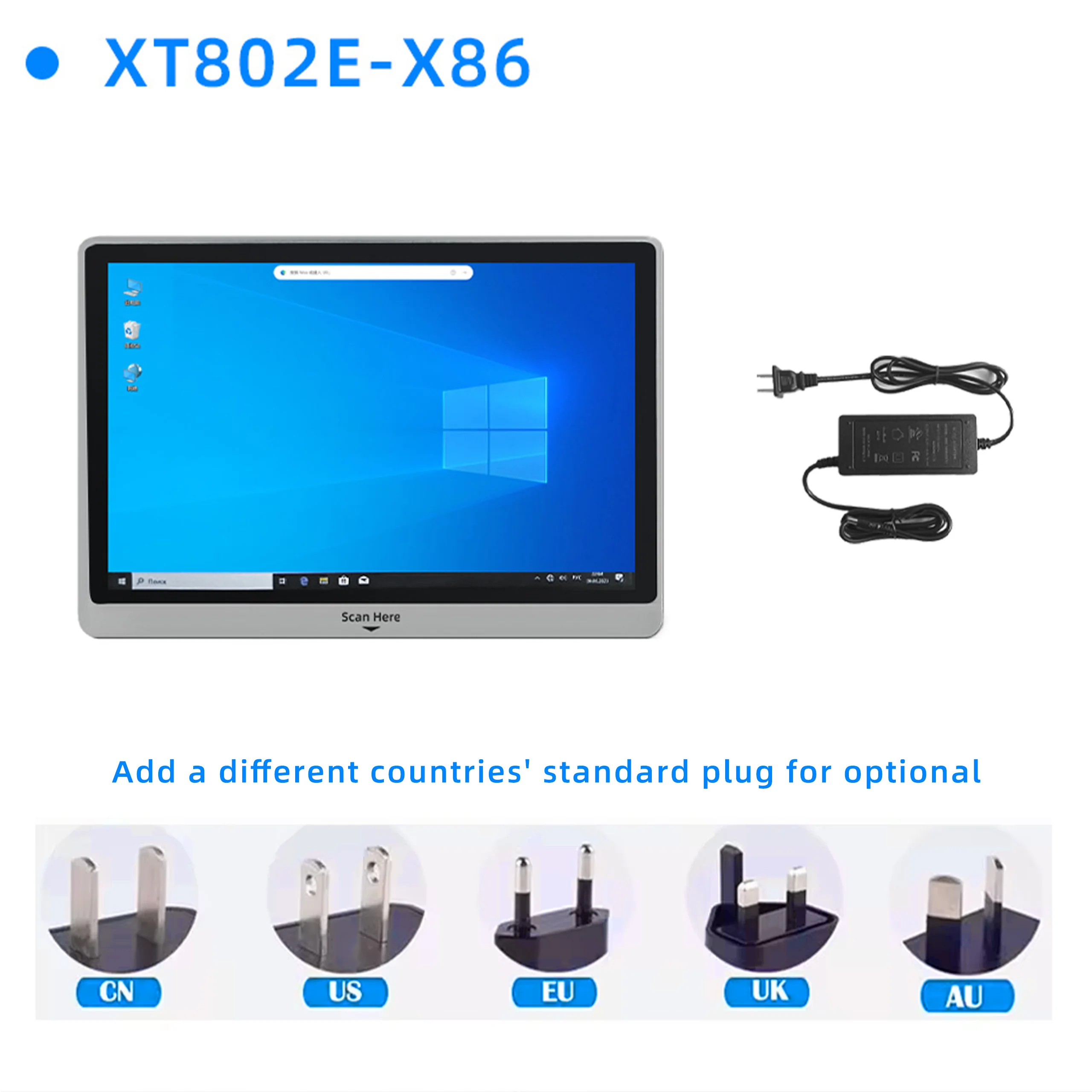 XT802E-X86 XTIOT WIN11 точки продажи сканер штрих-кодов для автоматизации доступа