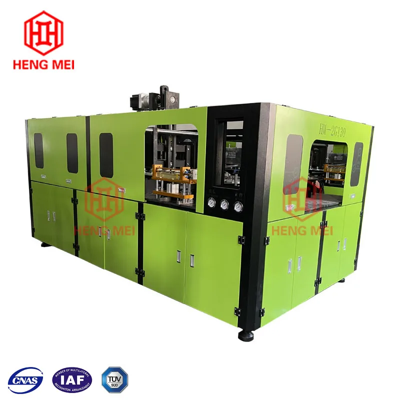 
China manufacture automatic blow moulding machine for plastic bottle 
