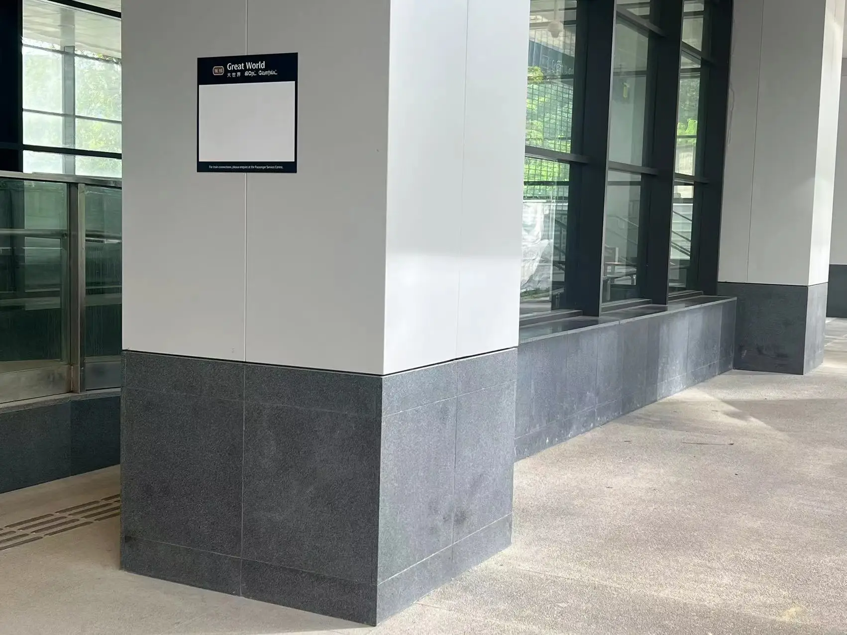 granite G603 silver pearl black basalt project in singapore MRT