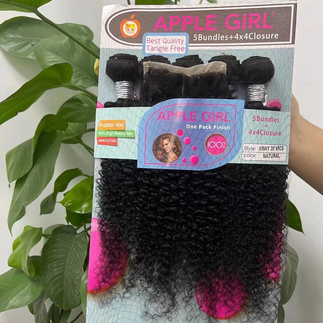 Brazilian Human Hair Bundles and Closure Set Packet Hair With T Part Lace Closure Set Human Hair Extension