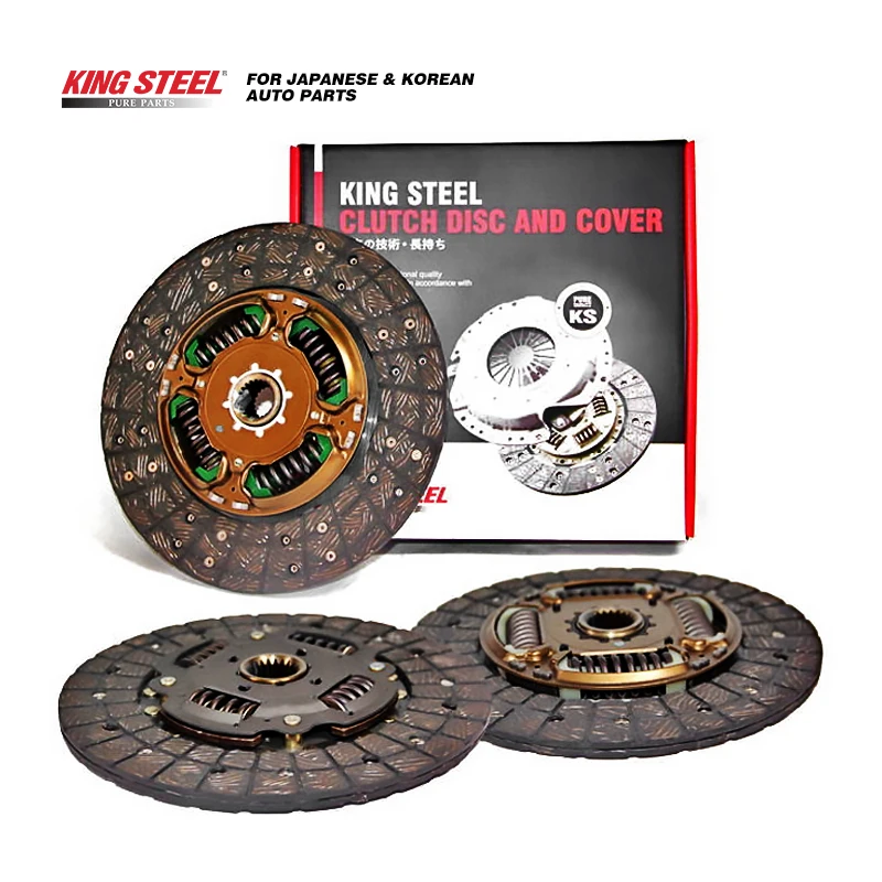 
King Steel Japanese Auto Clutch Plate Clutch disc car break disc for Toyota Hilux Suzuki Mitsubishi Chevrolet Captiva  (60791115067)