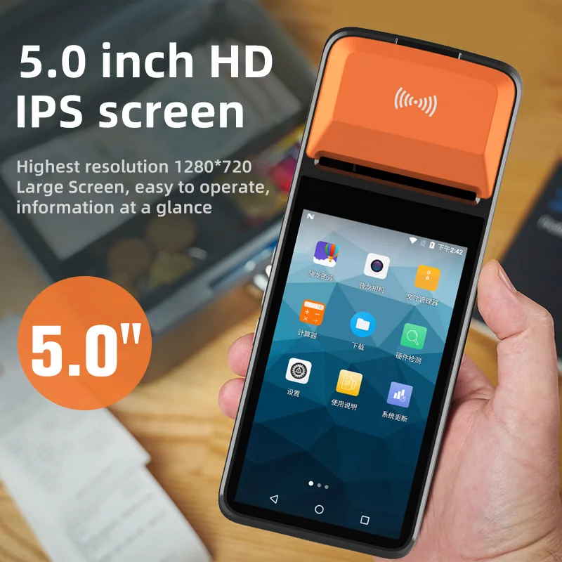 Портативный беспроводной PDA Android POS с QR-кодом сканер штрих-кода 4G LTE Wi-Fi термальный принтер