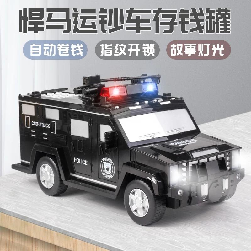 Baby Finger Print Truck Car Saving Coin Piggy Bank Automate Cash Roll Money Box Password Music Toys Manufacturers
