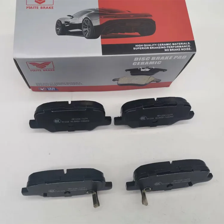 Car Brake Pads 4605B070 for MAZDA 3 (Mexico Built)  MAZDA 6 and MITSUBISHI Outlander Rear Brake Pads D1679