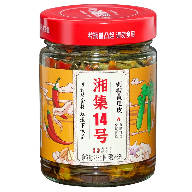 Xiangji No.14 Cucumber Peel Crisp And Spicy Local Self-planted Cucumbers Selected Good Appetizer