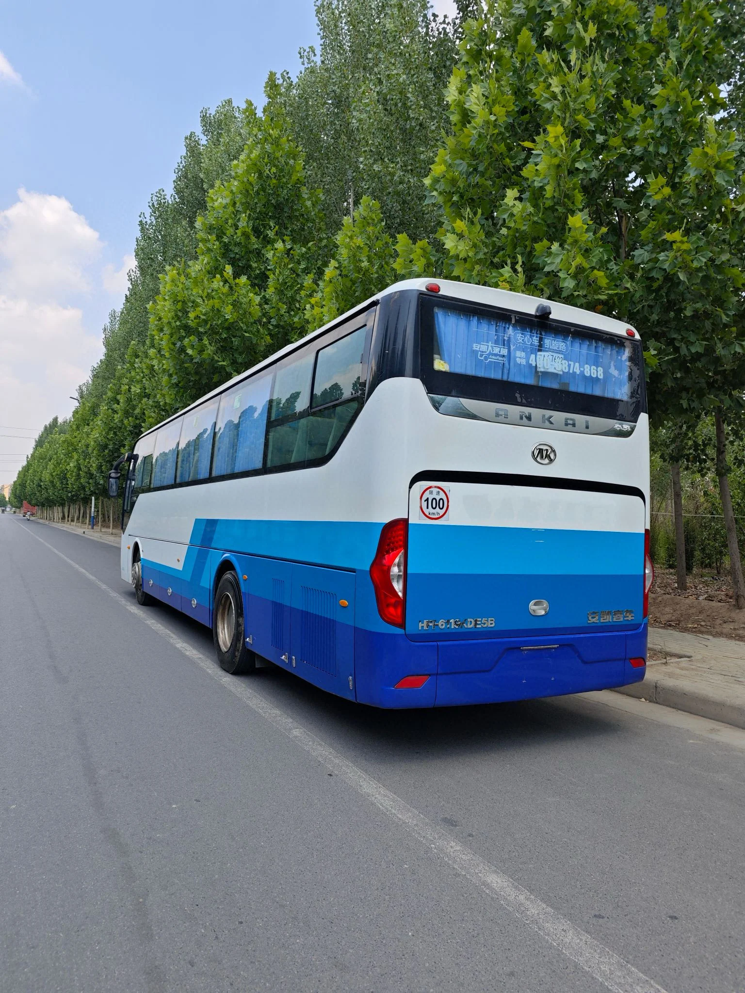 china popular brand ankai luxury passenger coach bus HFF6119KDE5B 48 seats diesel power coaches