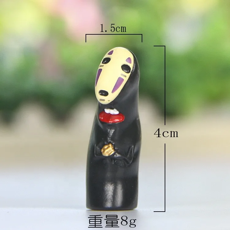 Anime Action Figures Umbrella Stool Knitted Sweater Toys M-097