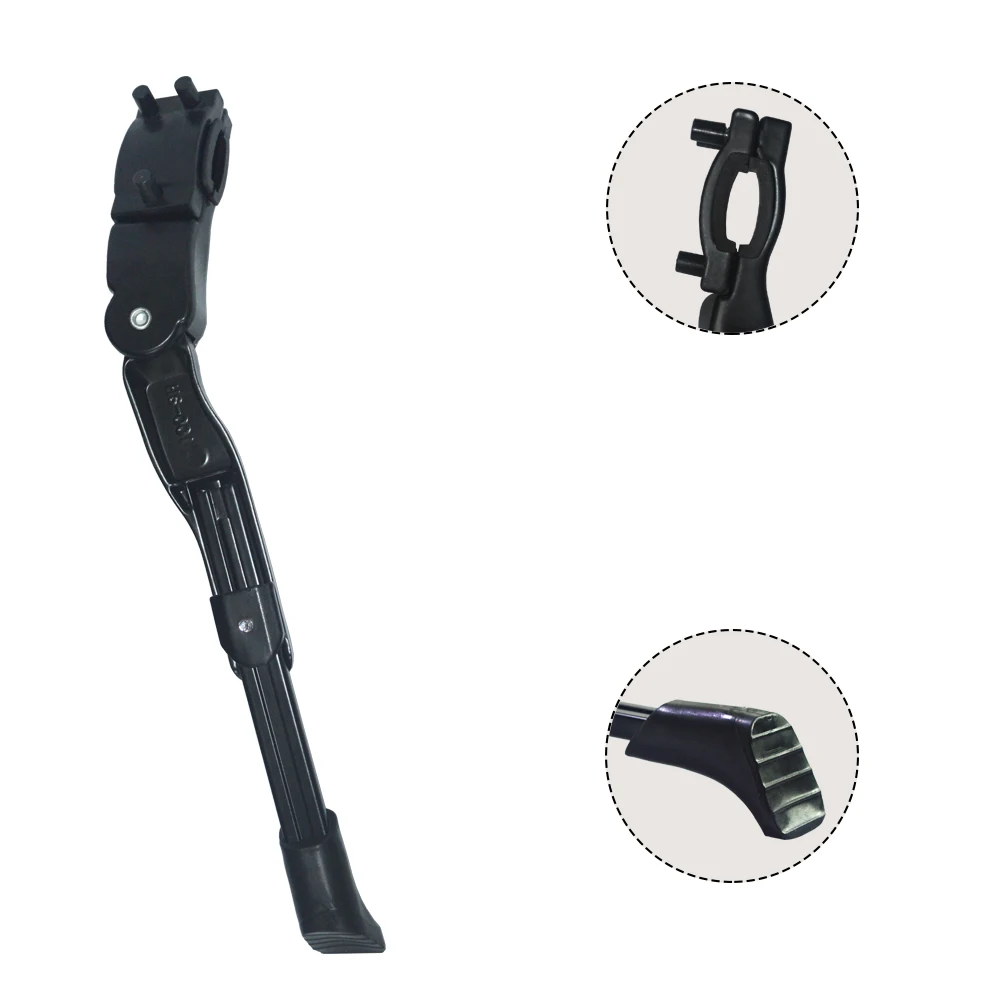 HONGSEN Adjustable Aluminium Alloy Bike Kickstand Bicycle Side Kick Stand