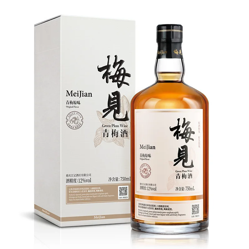 200ml 500ml 750ml Empty Glass Wine Bottle Vodka Gin Rum Alcohol Whiskey Bottle Coffee Glass Liquor Bottle With Cork