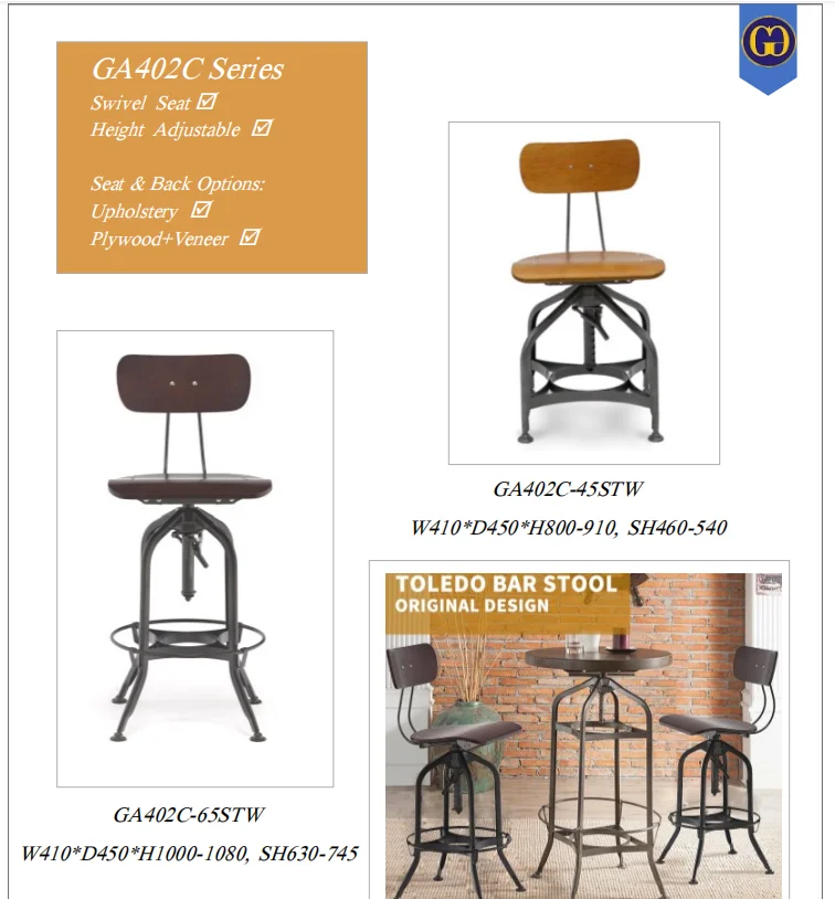 China Supplier Bar Furniture Wood High Bar Stool Chair with Metal Legs