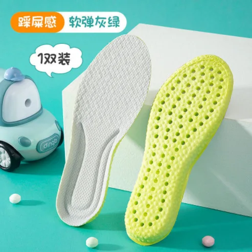 Kids EVA Shock Absorption Sport Shoes Insoles High Elastic Replacement Inserts Popcorn Foam Sport Insoles