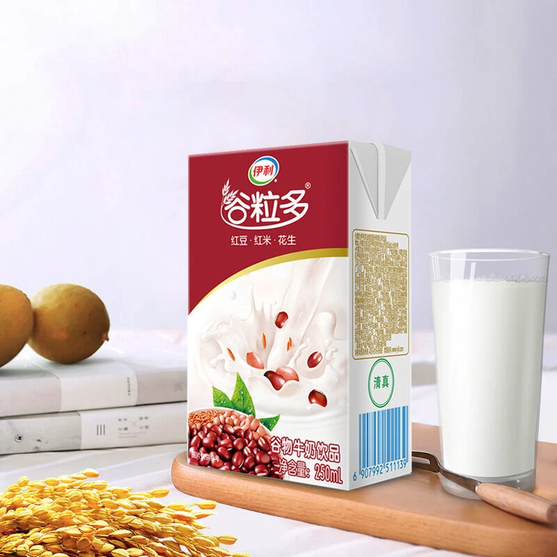 Good Quality Factory Supply Rest Assured Safe Milk