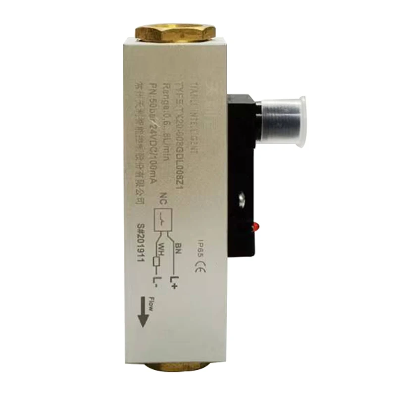 Tiangxiang TX-20 Piston flow switch pipe diameter G1/4~G1 ,Piston /inline/mechanical flow switch For liquid or gaseous