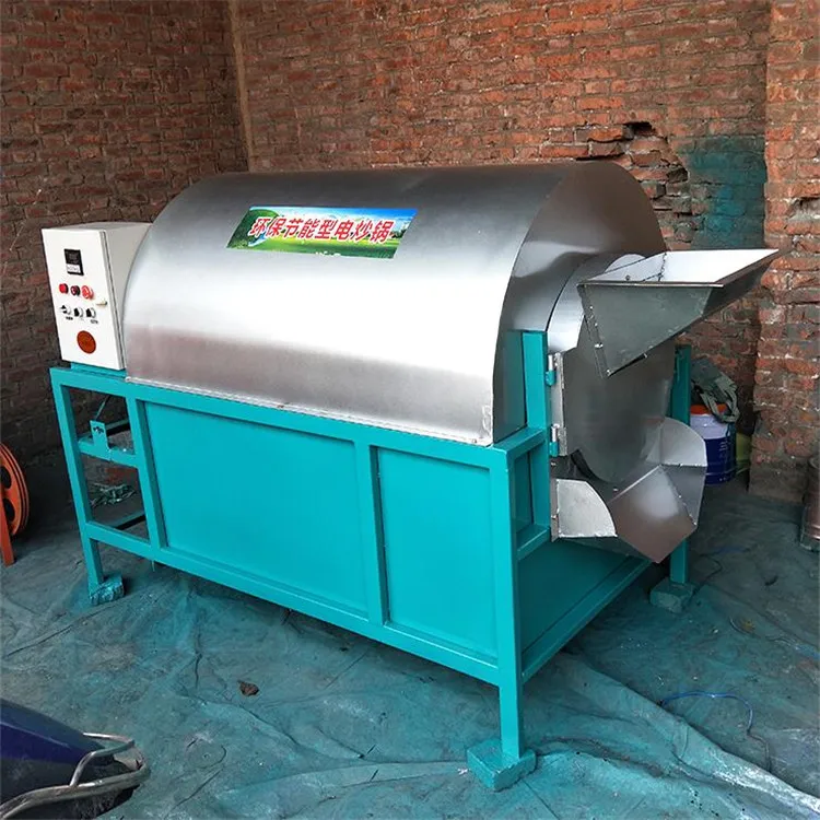 Hot Sale Cocoa Bean Peanut Sesame Price Corn Puff Automatic Nut Roaster Sunflower Seeds Coffee Roasting Machine
