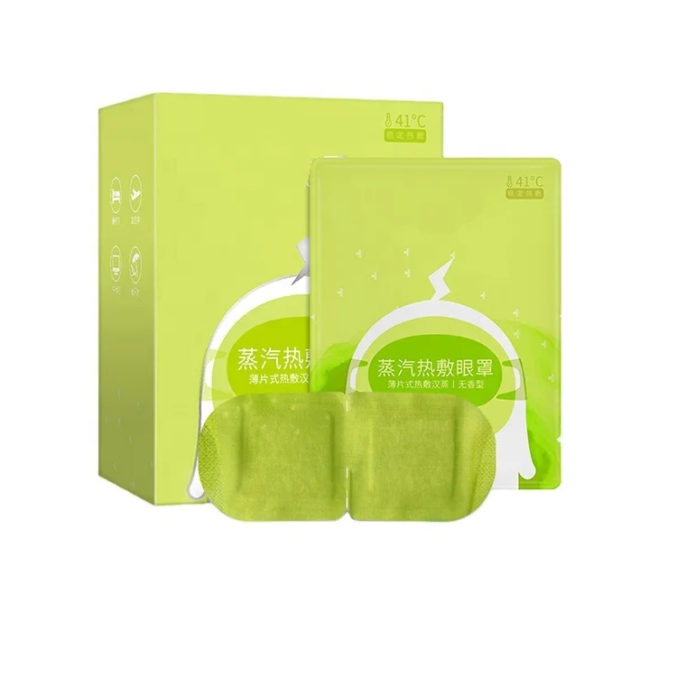 
2021 new product 100% Light Blocking More Soft Rcomfortable Breathableeye Mask Sleep eye cover 