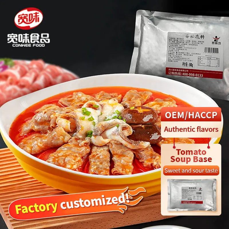 Tomato Hotpot Base Commercial Hot Pot Base Material Hot Pot Ingredient with Sichuan Flavor Hot Pot Soup Base Seasoning