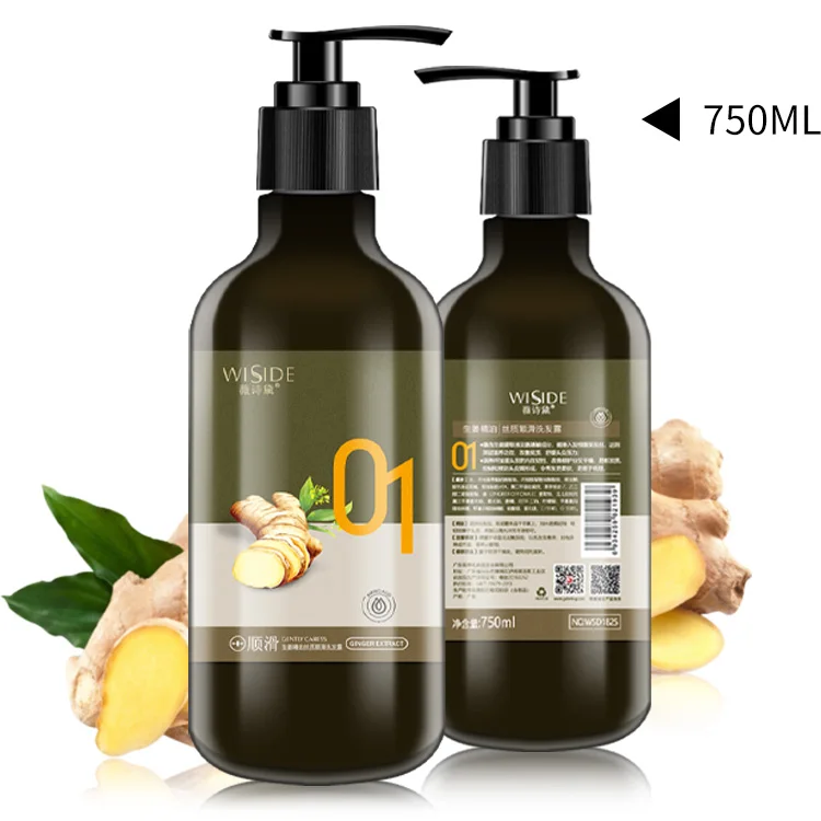 Ginger oil biotin shampoo hair loss 750ml organic supplier private