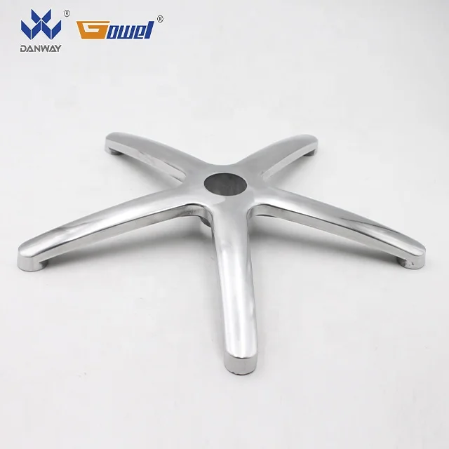 ALA-C19 Best quality most popular aluminum rotatable metal heavy duty universal five star chair base