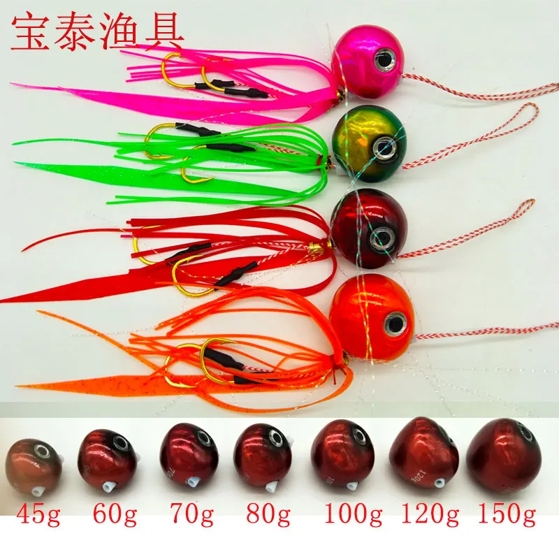 New design japan slider snapper sea bream bottom jig with skirt lead jig lead fish jigging lure