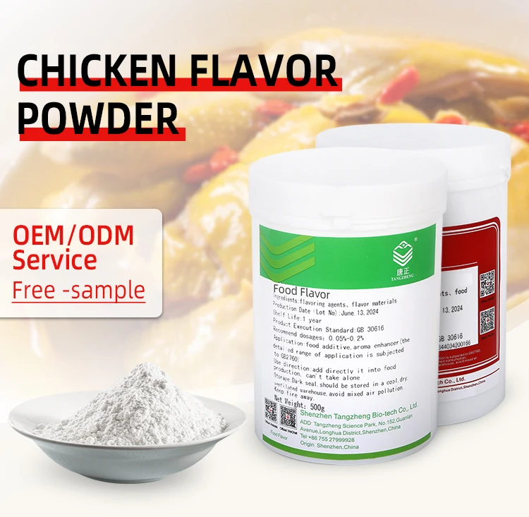 Chicken Food Flavourings Extracts Smell Powerful Chicken Flavor Fragrance Food Essence