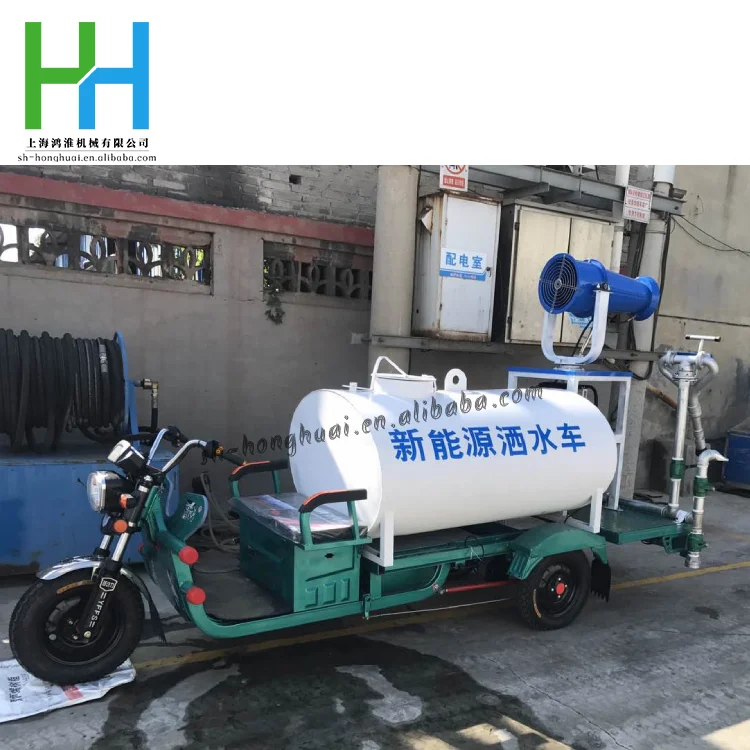 Cheap garden greening sprinkler site dust sprinkler water truck