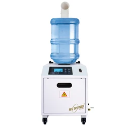 Automatic disinfectant spray disinfection liquid atomizer Indoor sterilization machine