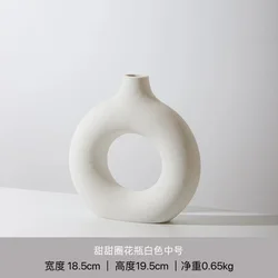 Beige White Ceramic Vase Set 2 for Modern Home Decor Boho Round Matte Vase for Farmhouse Wedding Party Living Room Office Decor