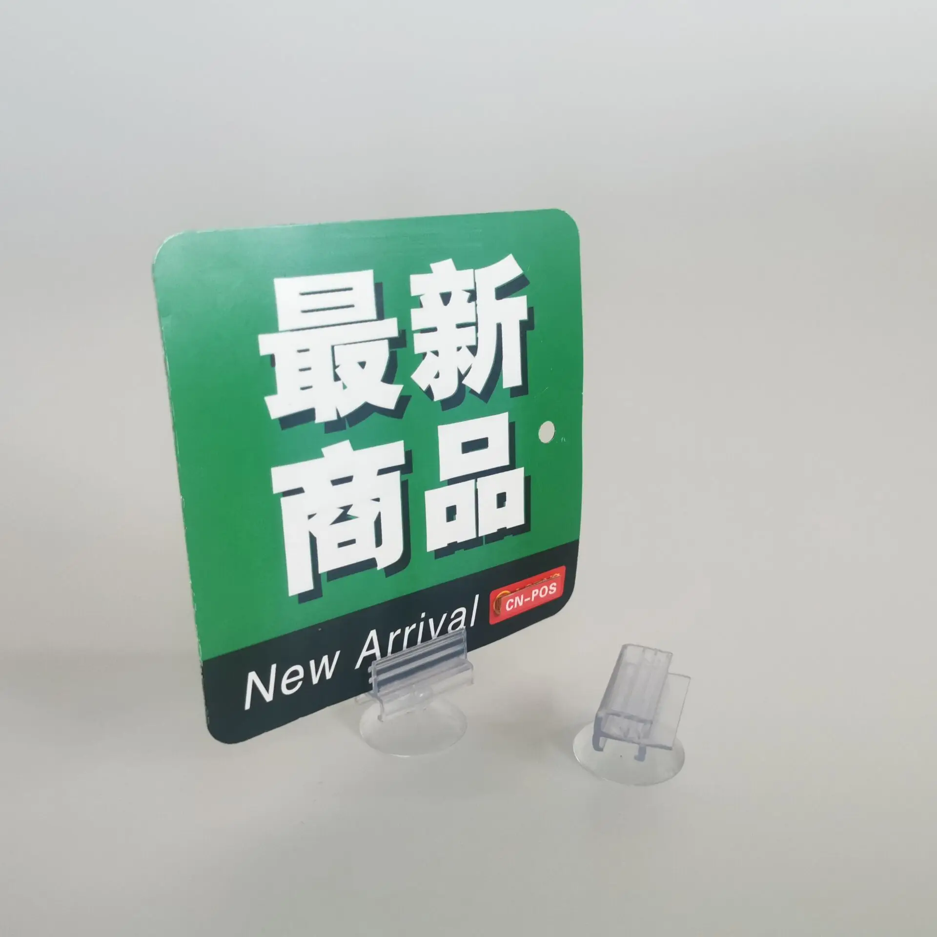 plastic transparent hinged sign holder for hanging