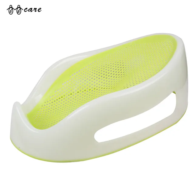 
BBCare Unique Baby Bath Support Baby Bath Seat 