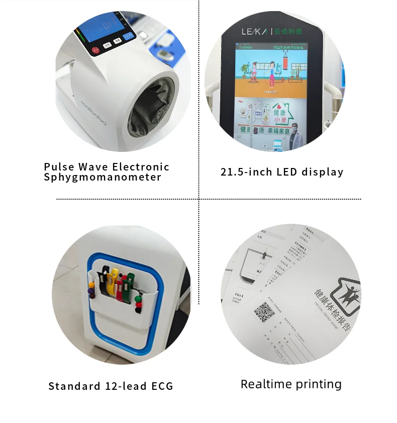 HW-V7000 Telemedicine body analyzer machine medical screening kiosk health check-up machine