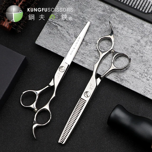 Kungfu  professional barber scissors Japanese 440C salon Hairdressing scissors