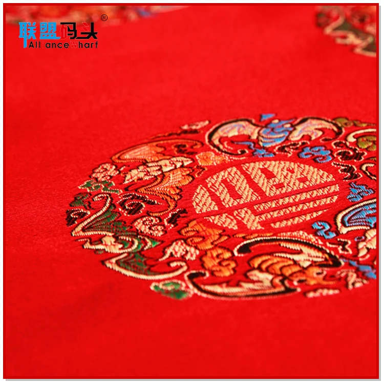 Fashion Upholstery Fabric Jacquard Wholesaler 100%Poly Chinese Style Imitated Silk Brocade Fabric Cheap