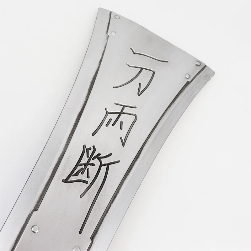 Custom anime game play Final Fantasy cosplay tool toy sword PU safety kids sword toy