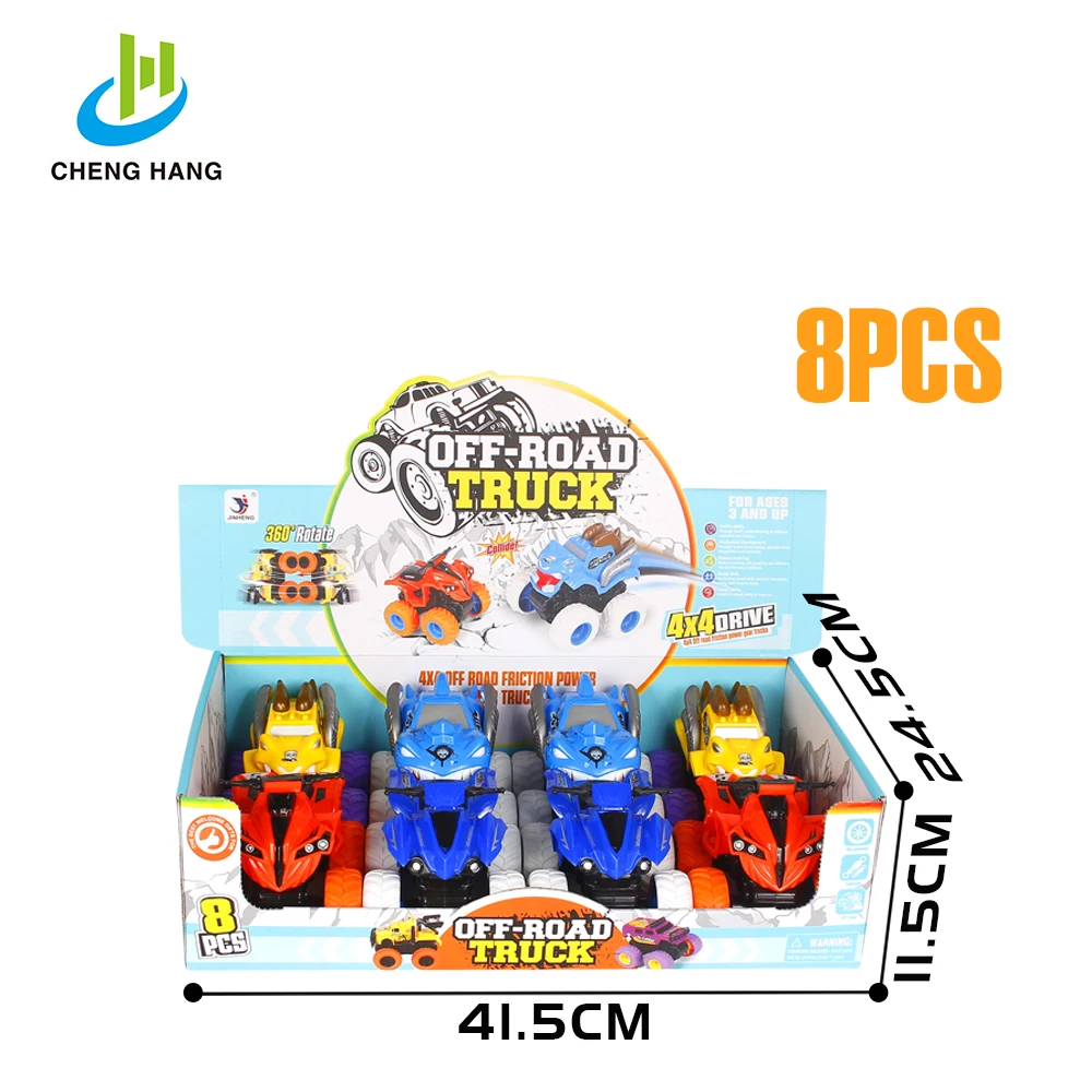 
8pcs 4WD Friction Powered Monster Truck Toys With Motorcycle ATV Toy 
