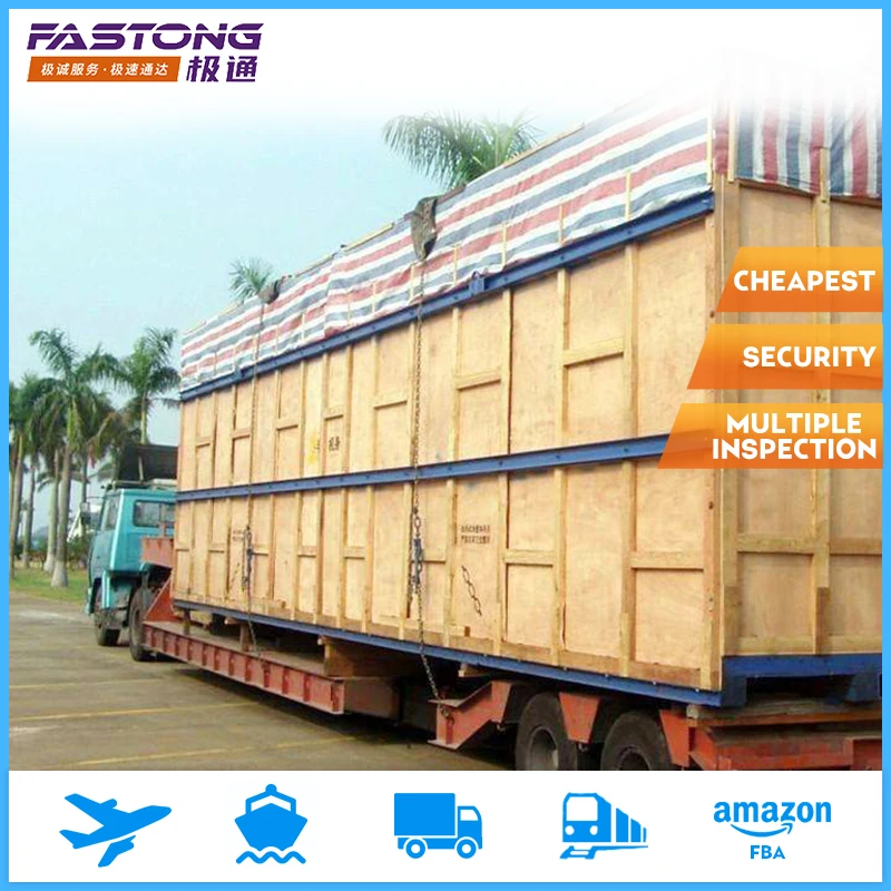 Быстрая доставка, Китай, Foton, легкий грузовой транспорт, FTL LTL, сервис