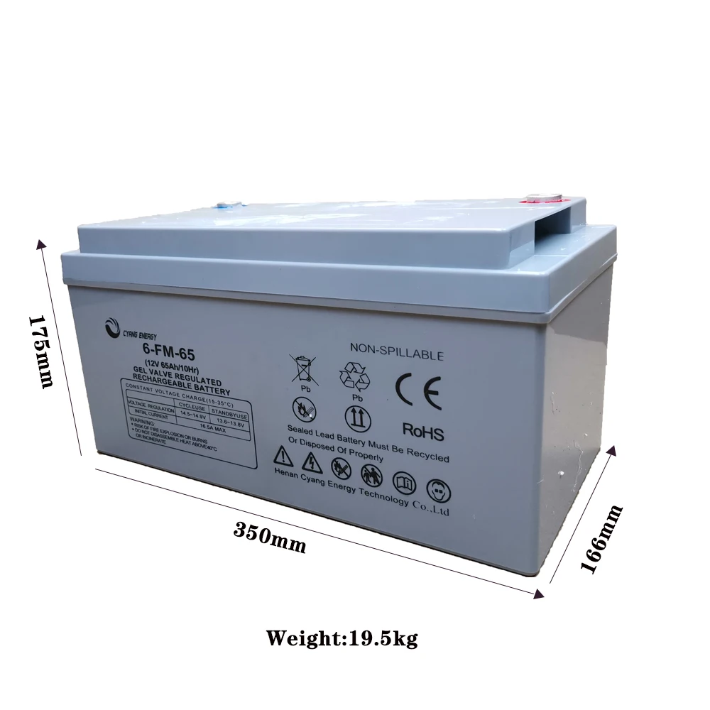 Hot sale long life GEL&AGM deep cycle  storage battery pack 12V65AH for solar system RV boats