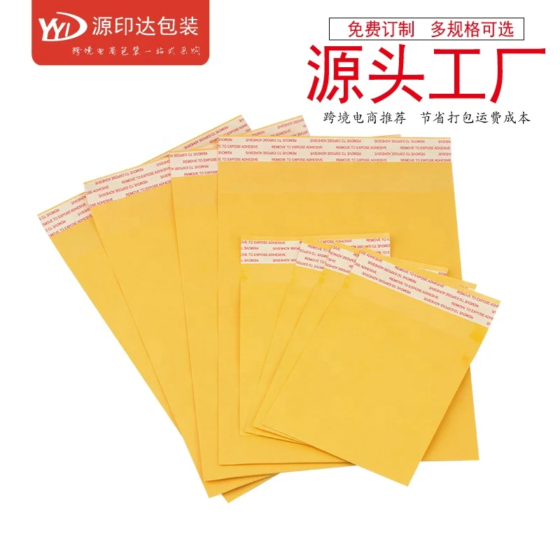 Factory custom recyclable kraft paper envelopes