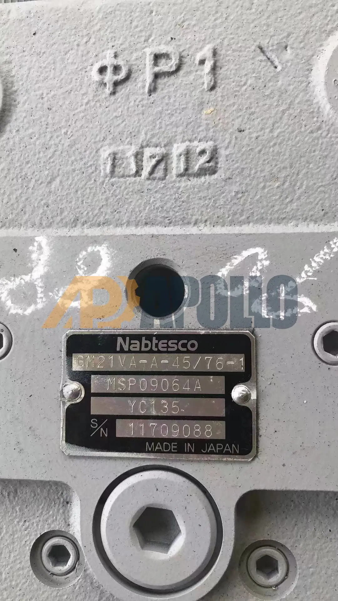 High Quality Nabtesco GM21 VA-A-4576-1 NABTESCO Final Drive for Excavator Main Hydraulic Travel Motor 2102721