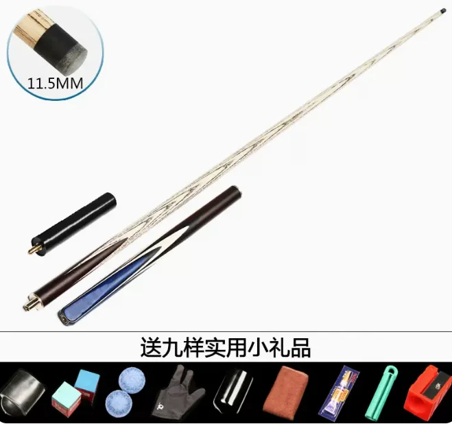 High Quality Pool Cue Billiard Cue Billiard Stick  Handmade Factory Direct Sales