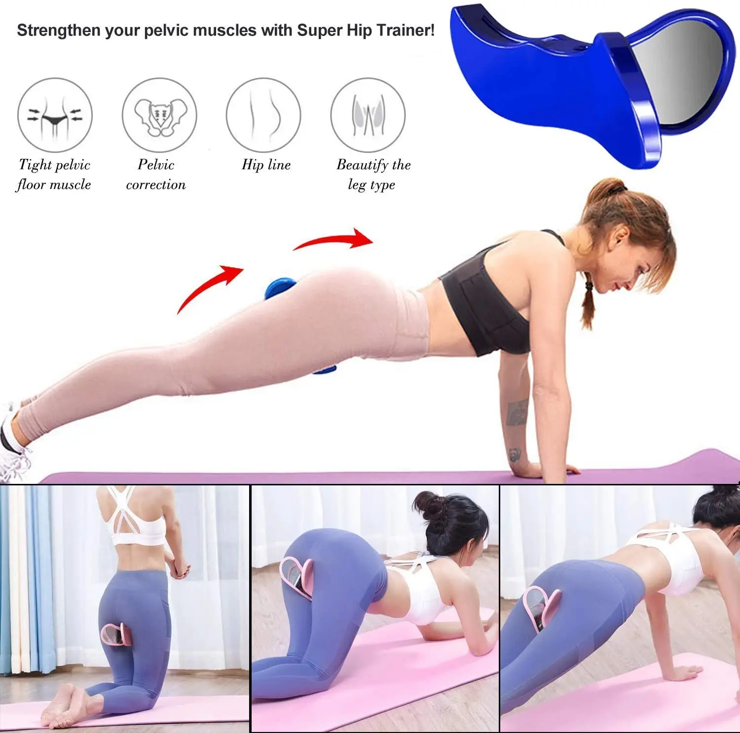 2021 New l Exerciser Pelvis Floor Muscle Medial Exerciser, Buttocks Inner Thigh Hip Trainer
