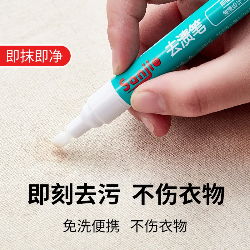 Best-Selling Stain Remover Pen for Clothes Effective Stain Removal