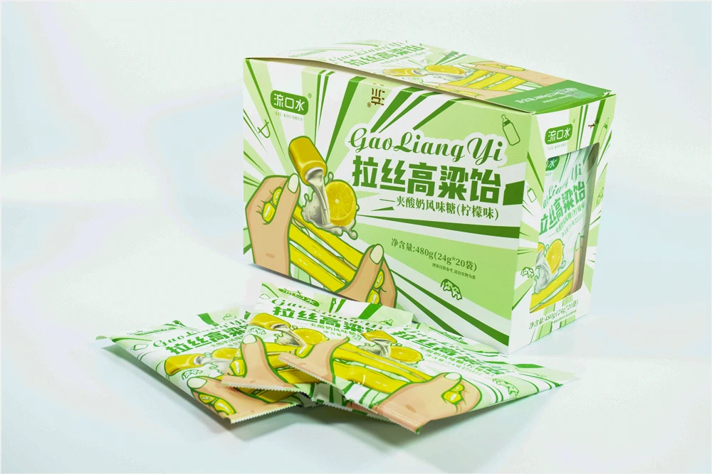 Chinese Traditional Snacks Fun Sorghum Malt Soft Candy Individually Wrapped Drawing Fruit Flavour Yoghurt Filled Gummy Candy