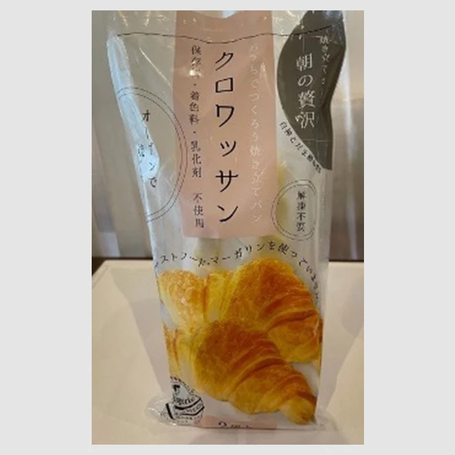 Pure wholesome popular delicious convenient display dessert