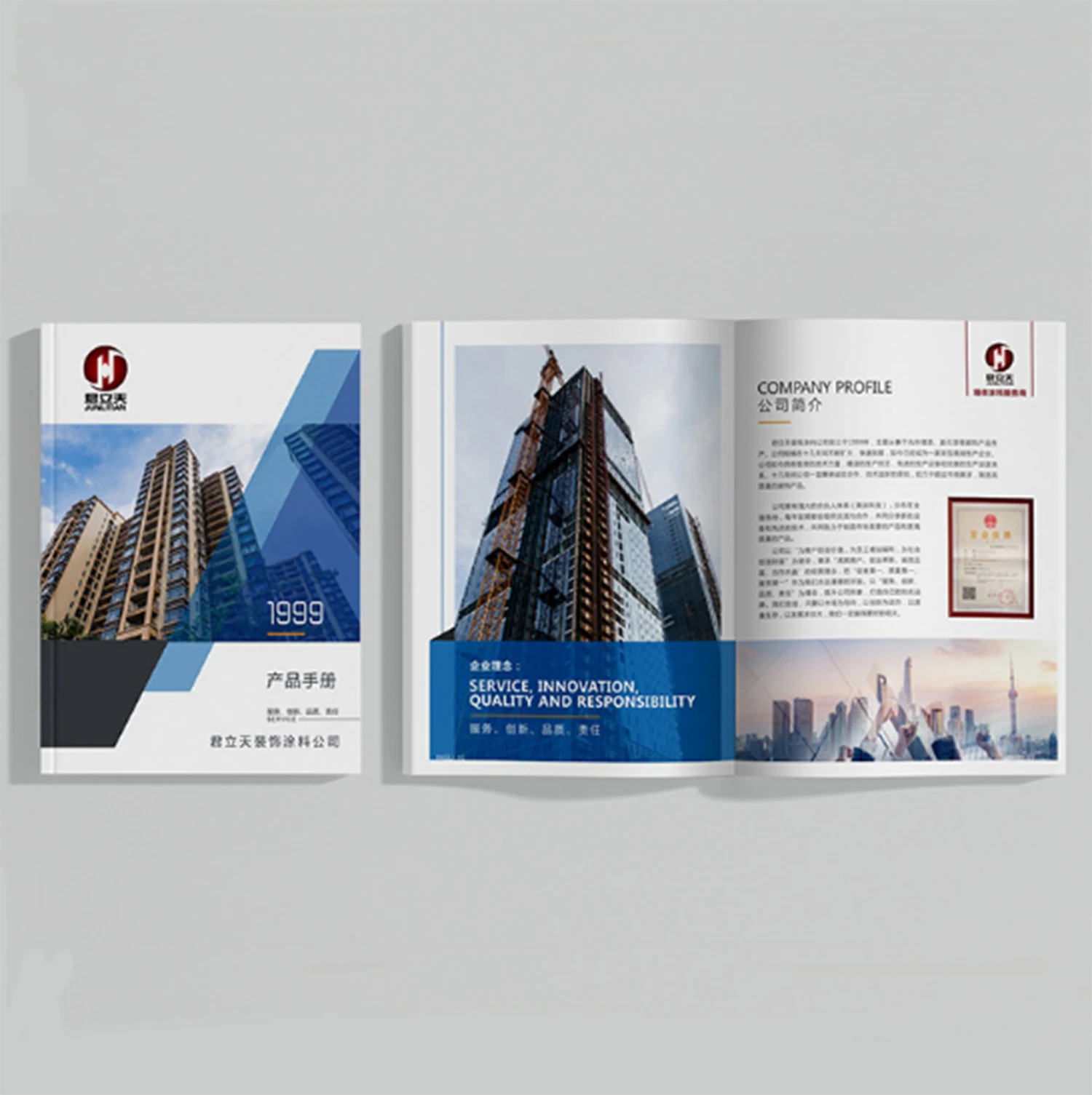 Custom Professional Free Design Low Price Saddle Stitching Company Leaflet/ Flyer/Brochure/Booklet Print Service