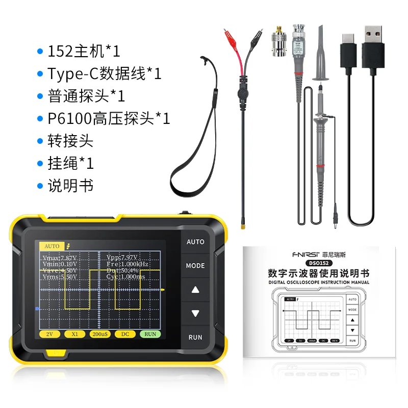 FNIRSI DSO152 2.5MSa/s 200KHz Analog Bandwidth 800 VPP with PWM Output Handheld Mini Portable Oscilloscope P6100 with Probe