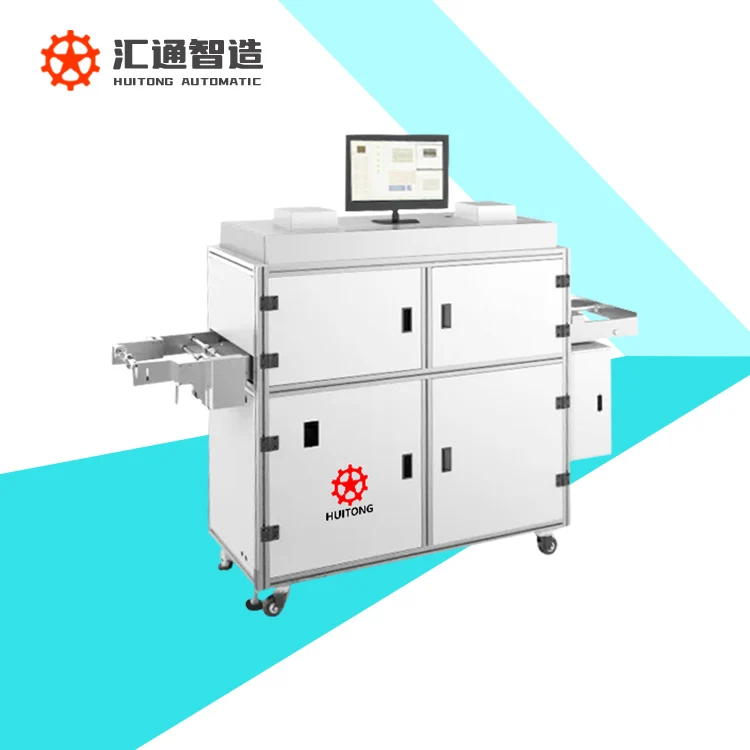 Factory direct selling intelligent full-automatic digital detector respirator detection instrument