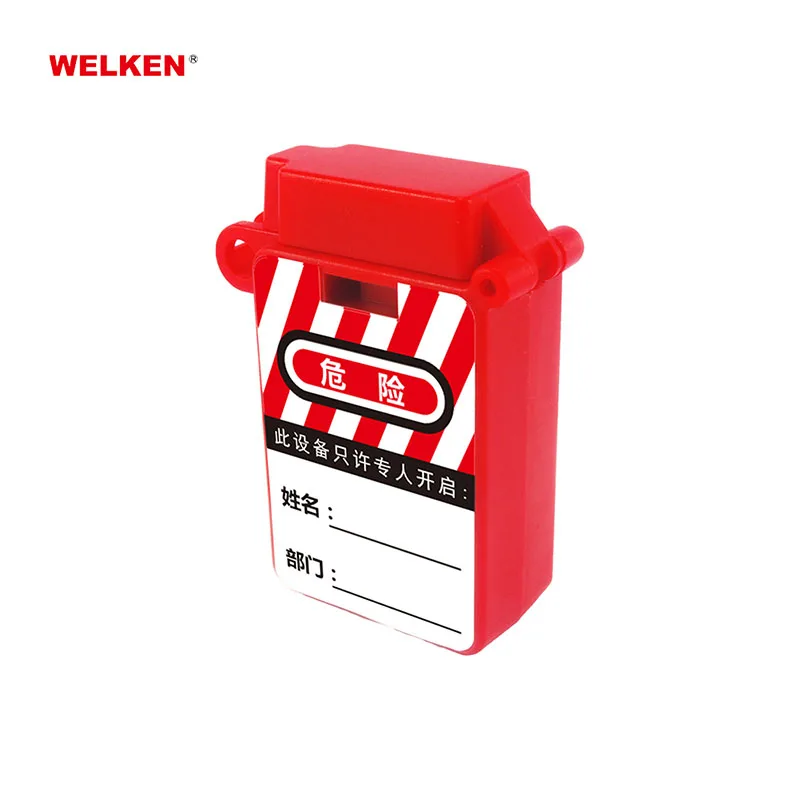 Factory wholesale red ABS 220v/10a three-phase electrical plug safety lockout